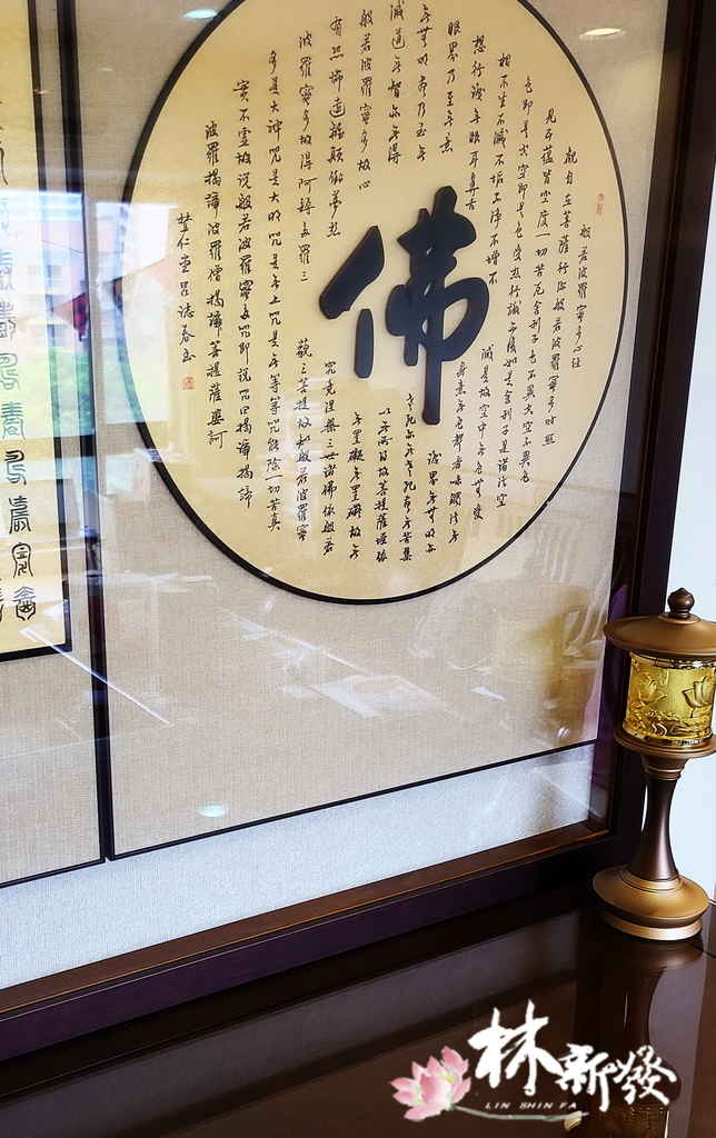 月食主題-二尺九直腳禪風_008.jpg 月食主題-二尺九直腳禪風_008.jpg