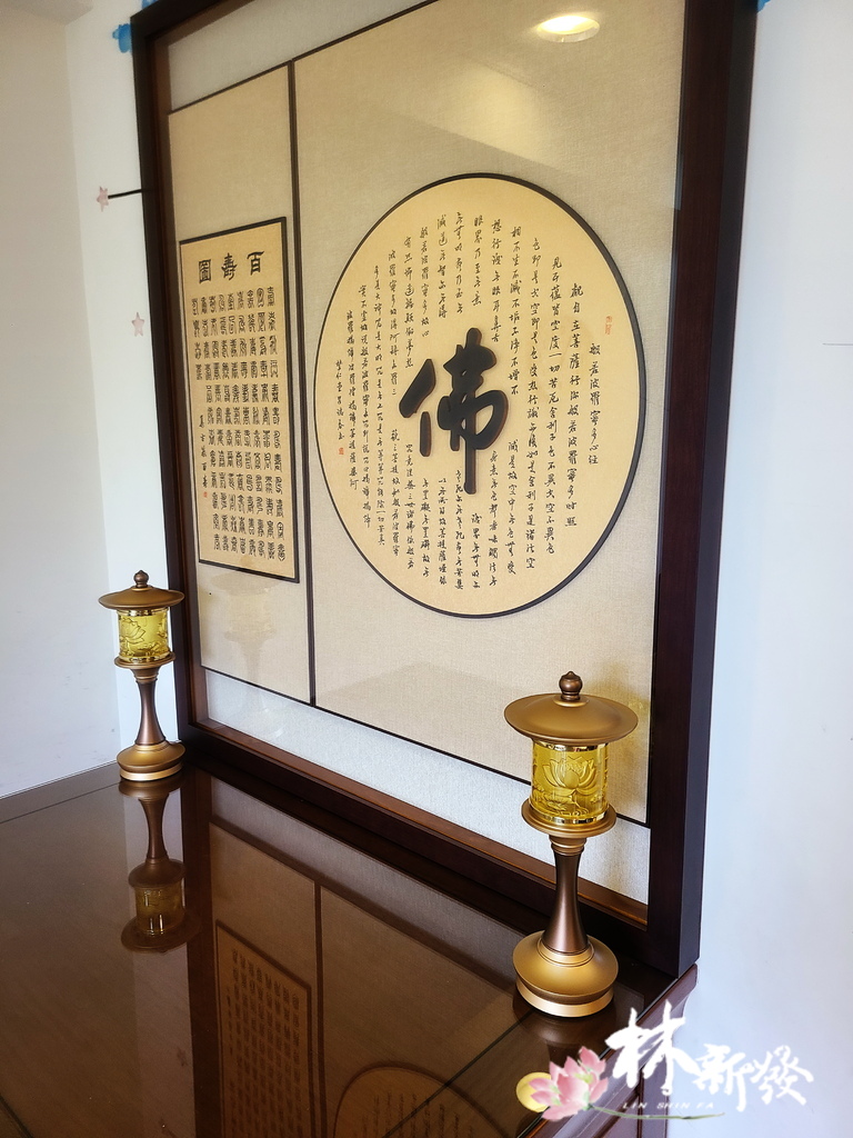 月食主題-二尺九直腳禪風_007.jpg 月食主題-二尺九直腳禪風_007.jpg