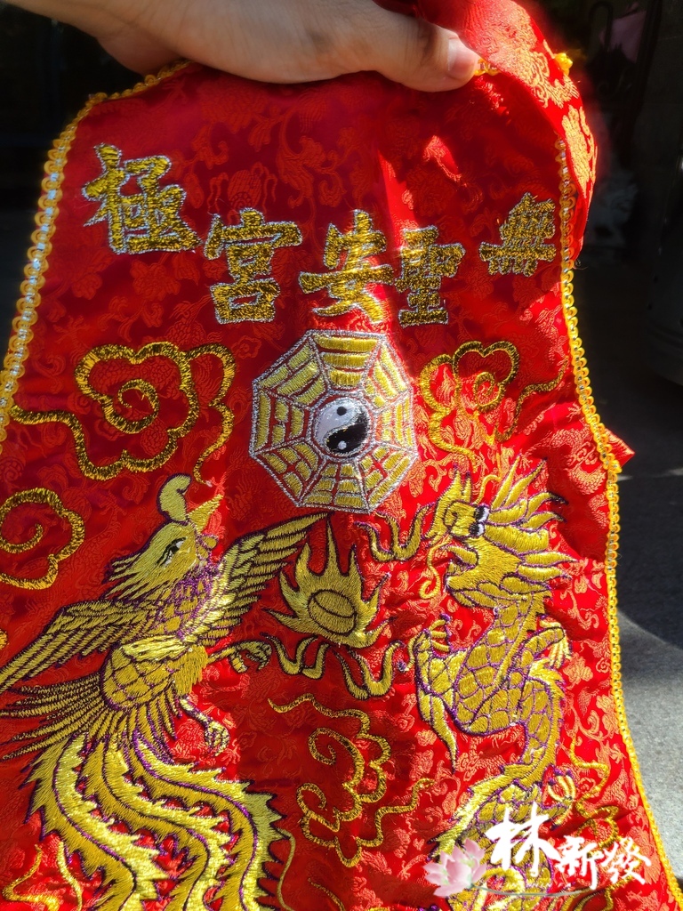 新發繡品-龍鳳．雙龍．雙鳳．龜蛇(乩身長版肚兜)