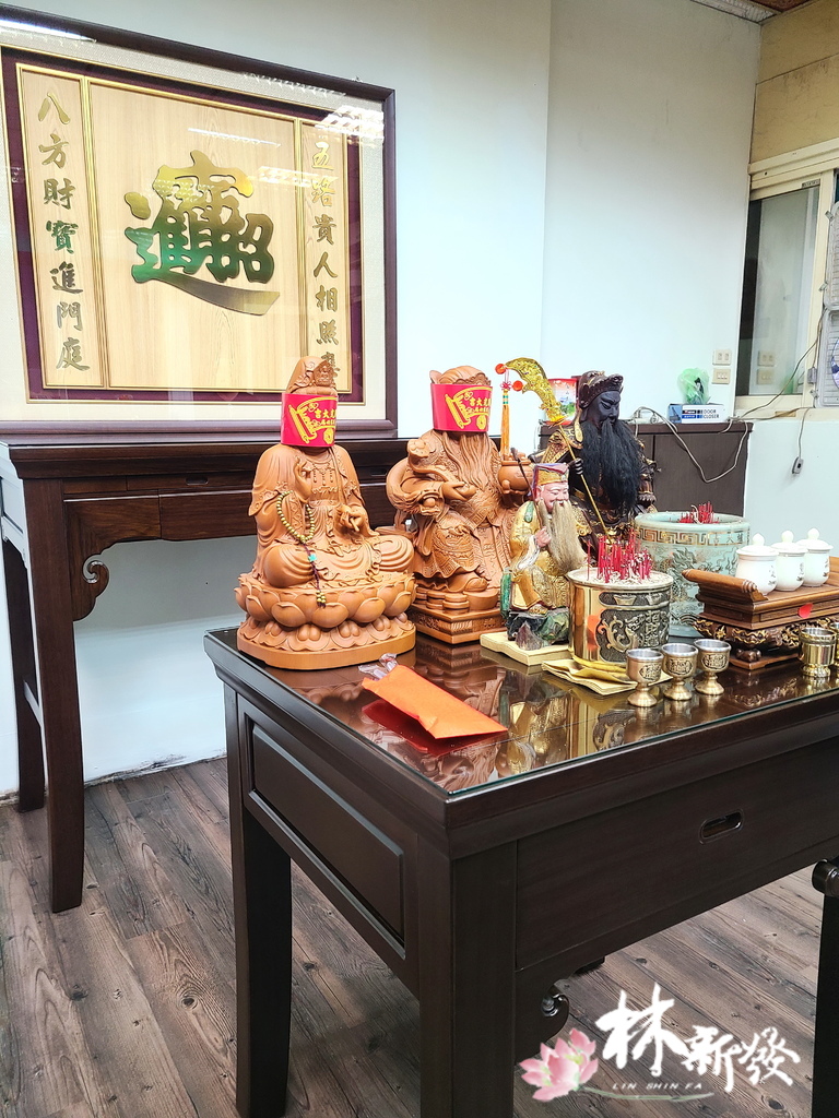 四尺二彎腳．招財進寶雕刻聯 (6).jpg