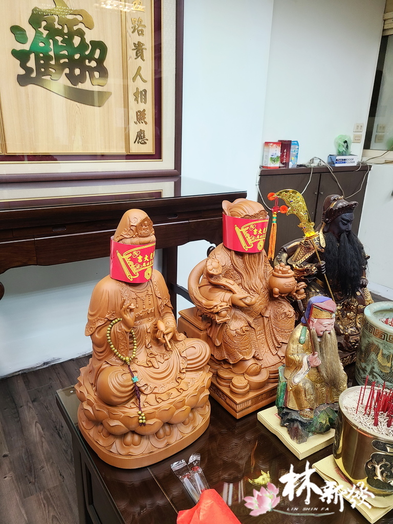 四尺二彎腳．招財進寶雕刻聯 (7).jpg