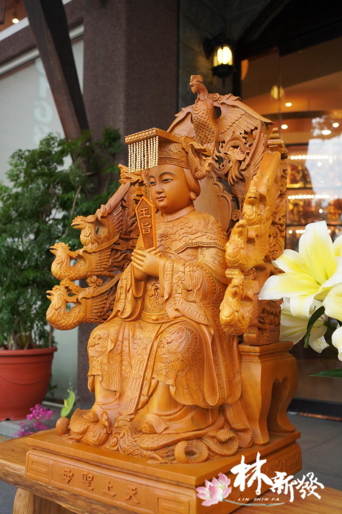 九鳳椅天上聖母-003.JPG 九鳳椅天上聖母-003.JPG