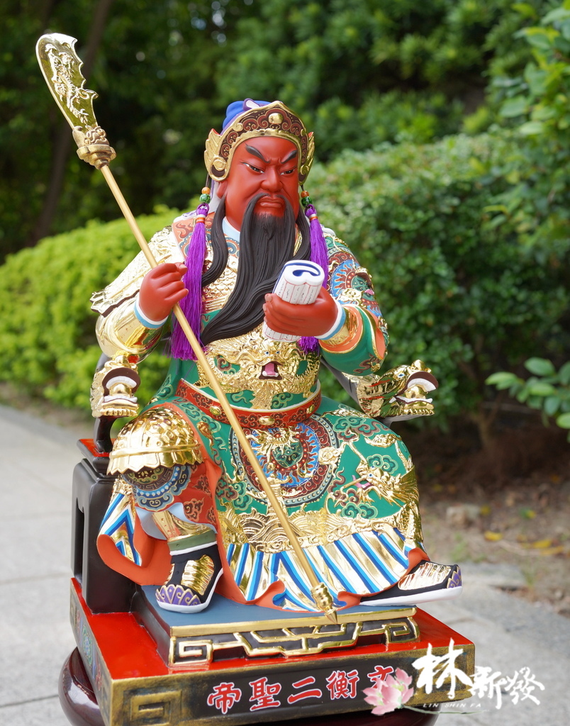 文武南式帝君-003.JPG