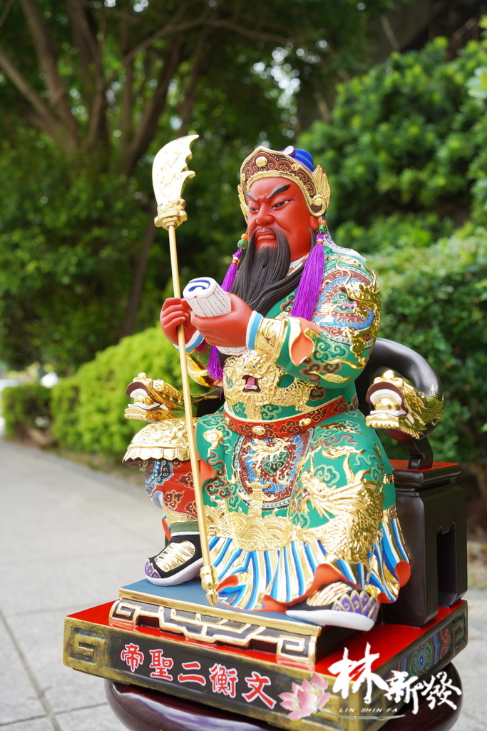 文武南式帝君-004.JPG