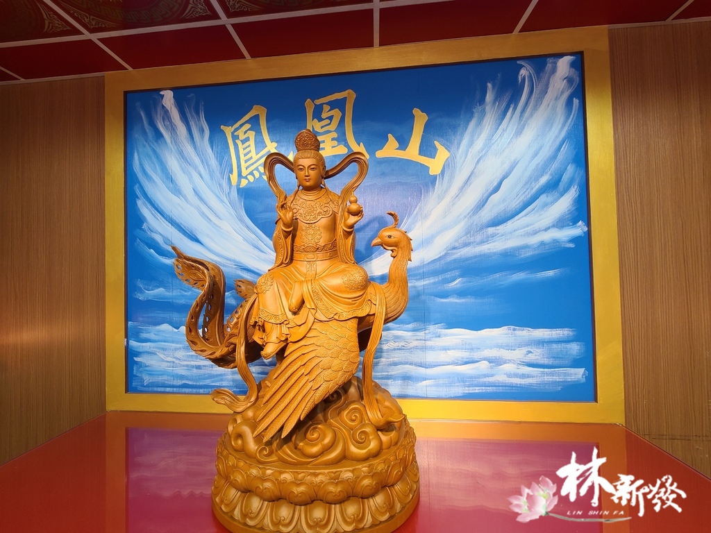 鳳凰山九天母娘-033.jpg