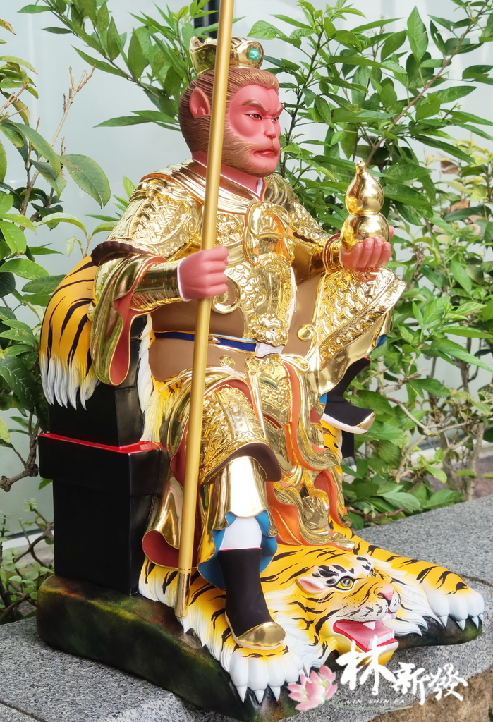 大聖爺金身-002.jpg 大聖爺金身-002.jpg