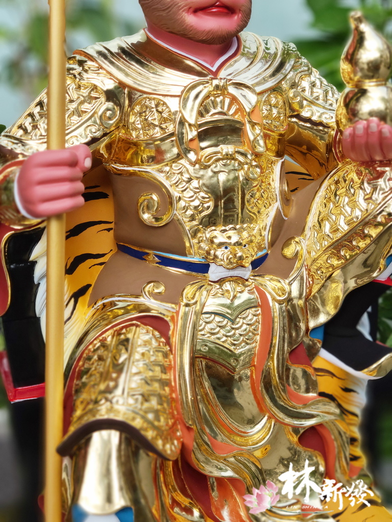 大聖爺金身-008.jpg 大聖爺金身-008.jpg