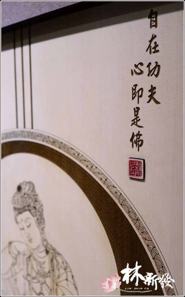 神聯完成-028.jpg 神聯完成-028.jpg