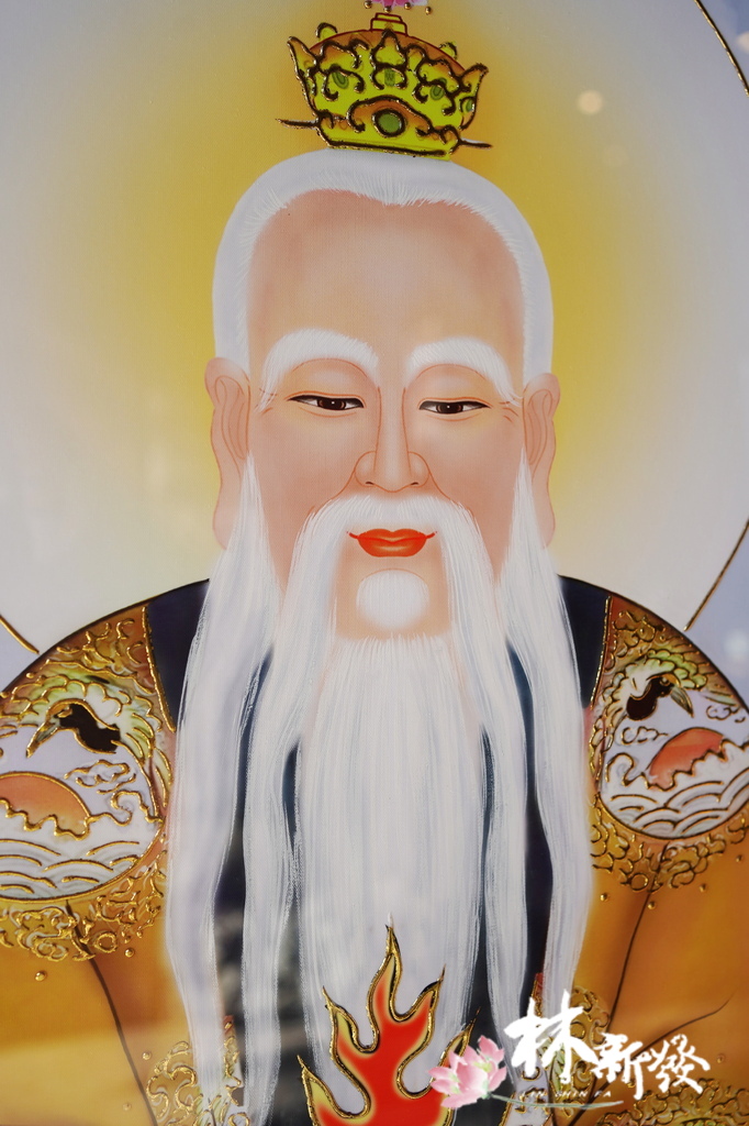 鴻鈞老祖畫像-006.JPG 鴻鈞老祖畫像-006.JPG