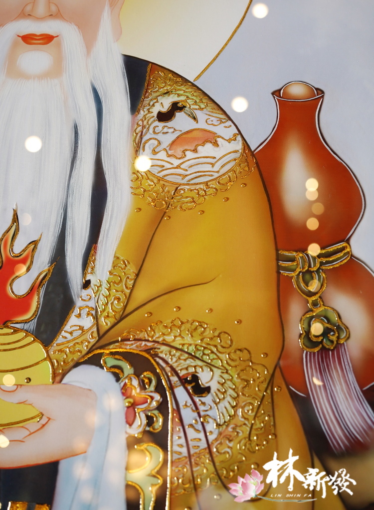 鴻鈞老祖畫像-008.JPG 鴻鈞老祖畫像-008.JPG