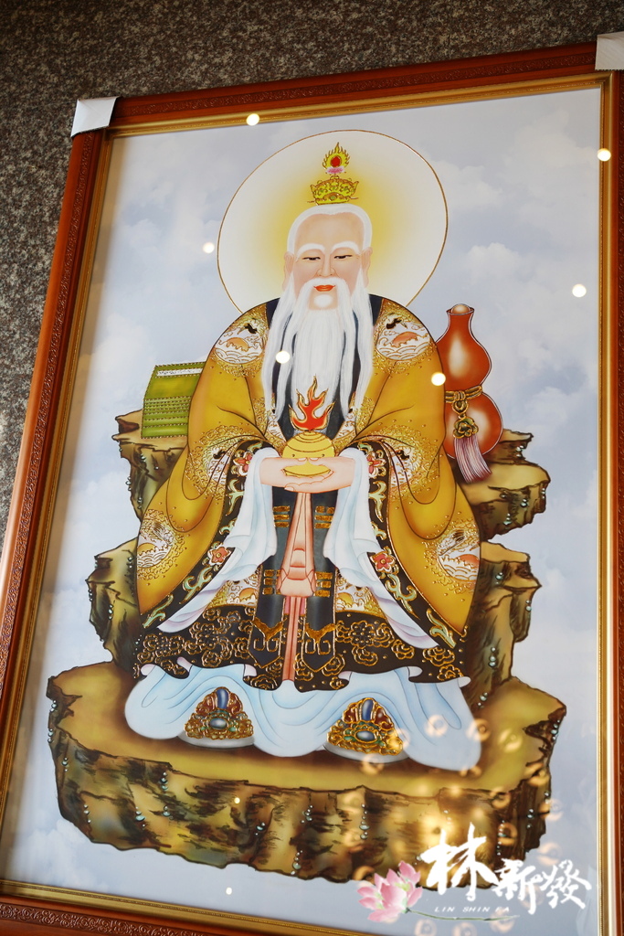 鴻鈞老祖畫像-005.JPG 鴻鈞老祖畫像-005.JPG