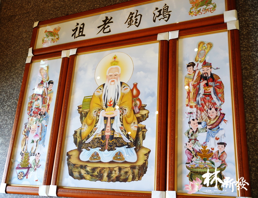 鴻鈞老祖畫像-001.JPG 鴻鈞老祖畫像-001.JPG