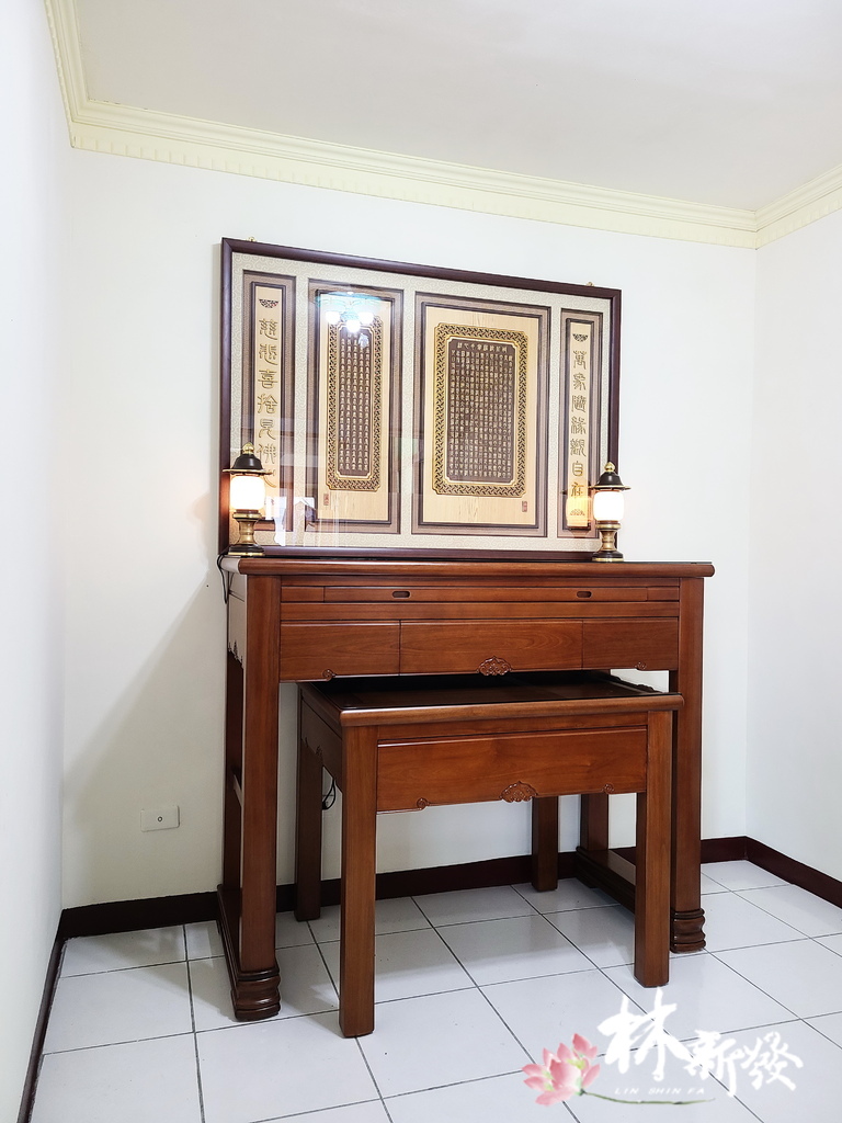 楊梅安座漢式如意-001.jpg 楊梅安座漢式如意-001.jpg