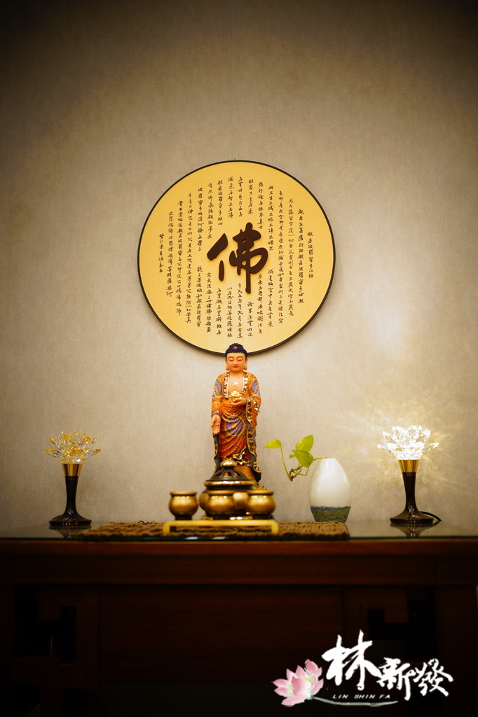 佛心經-001.JPG 佛心經-001.JPG