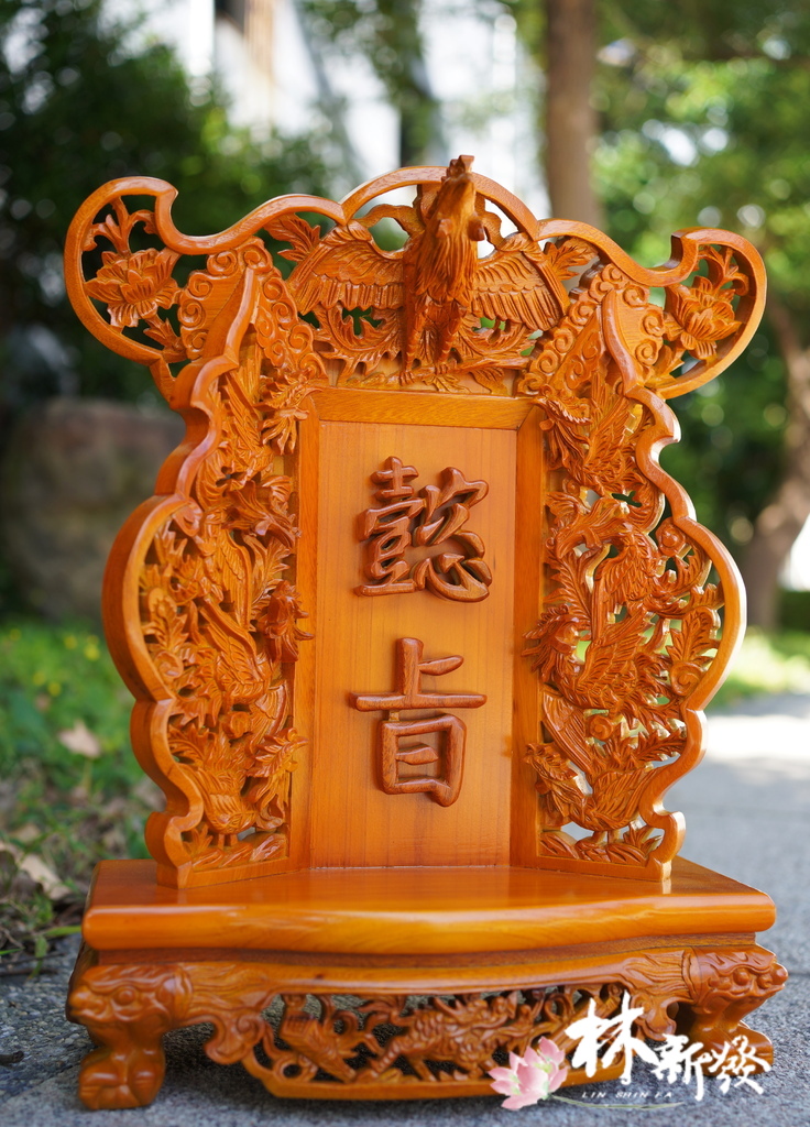 九鳳旨-005.JPG