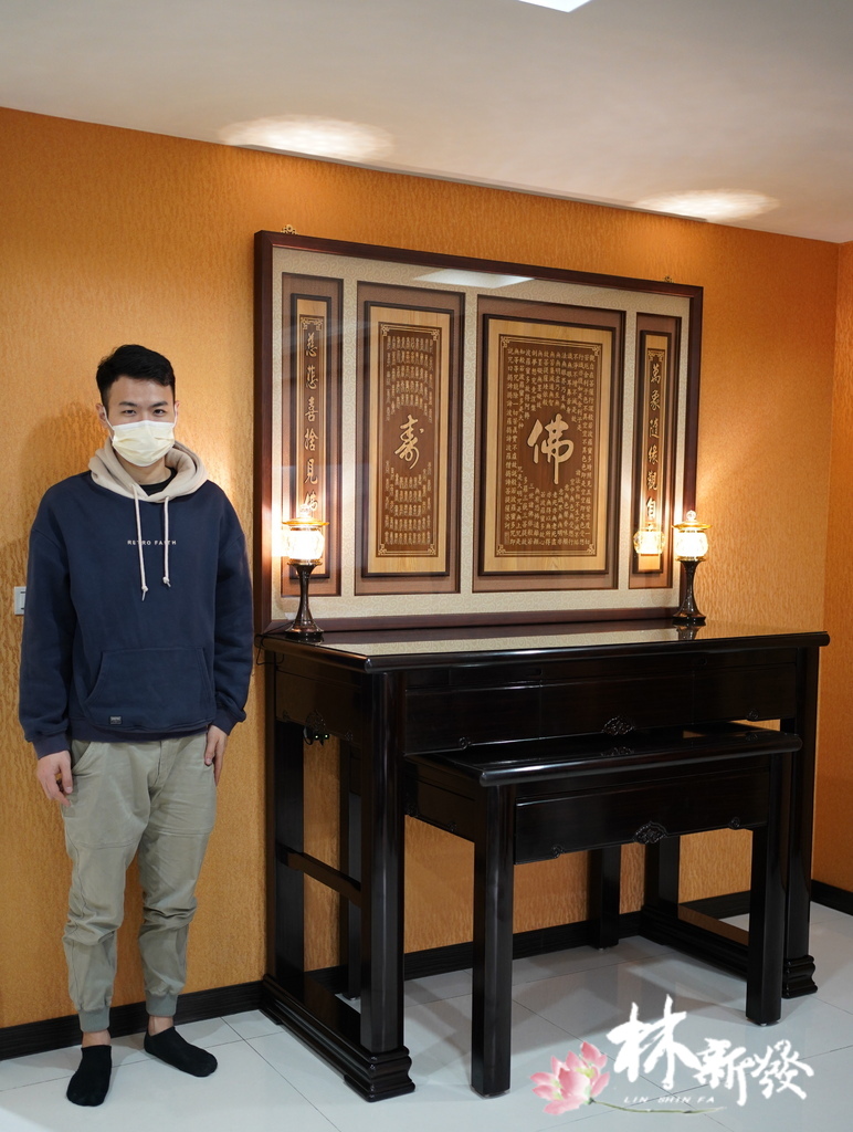 佛堂設計.漢式如意黑檀神桌.佛在心中.LOTUS晶鑽燈-002.JPG 佛堂設計.漢式如意黑檀神桌.佛在心中.LOTUS晶鑽燈-002.JPG