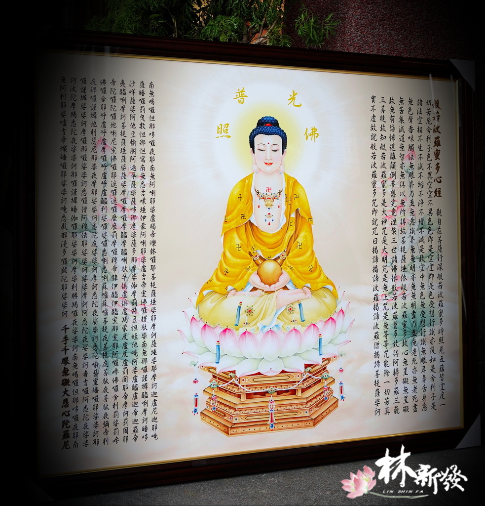 佛祖神彩-004.JPG 佛祖神彩-004.JPG