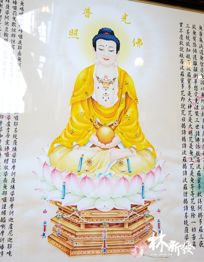 佛祖神彩-005.JPG 佛祖神彩-005.JPG