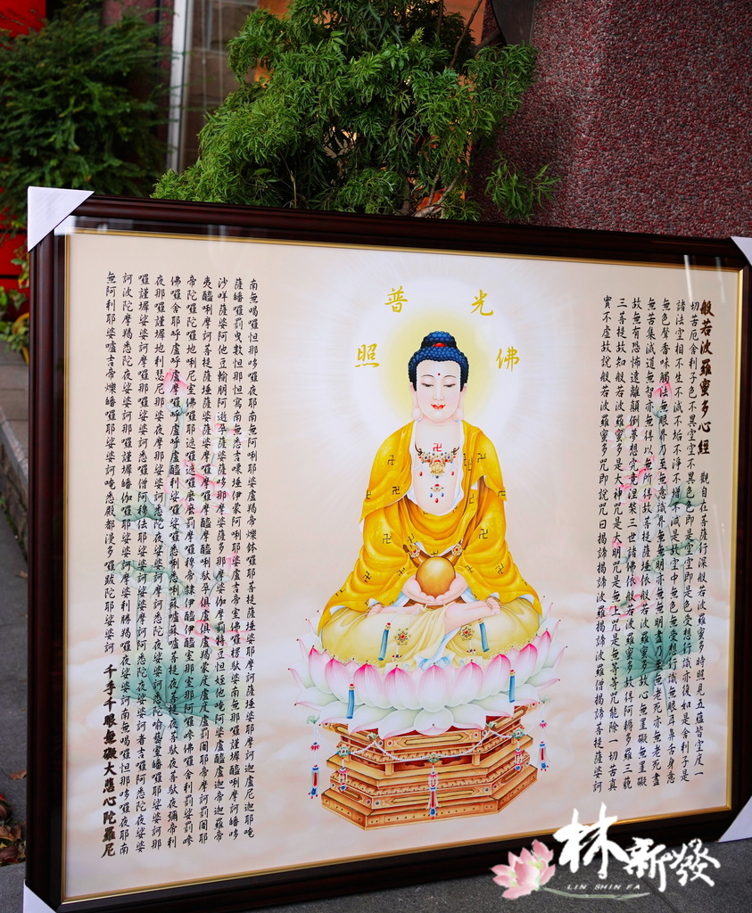 佛祖神彩-003.JPG 佛祖神彩-003.JPG