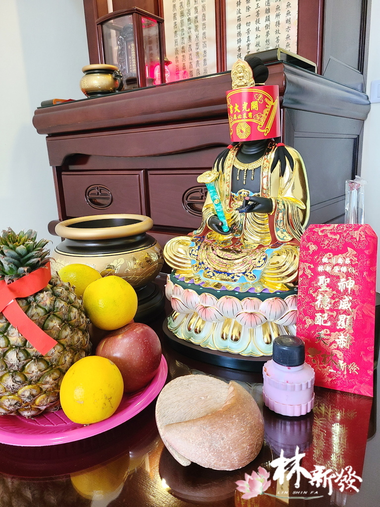 黑面文殊菩薩-001.jpg 黑面文殊菩薩-001.jpg