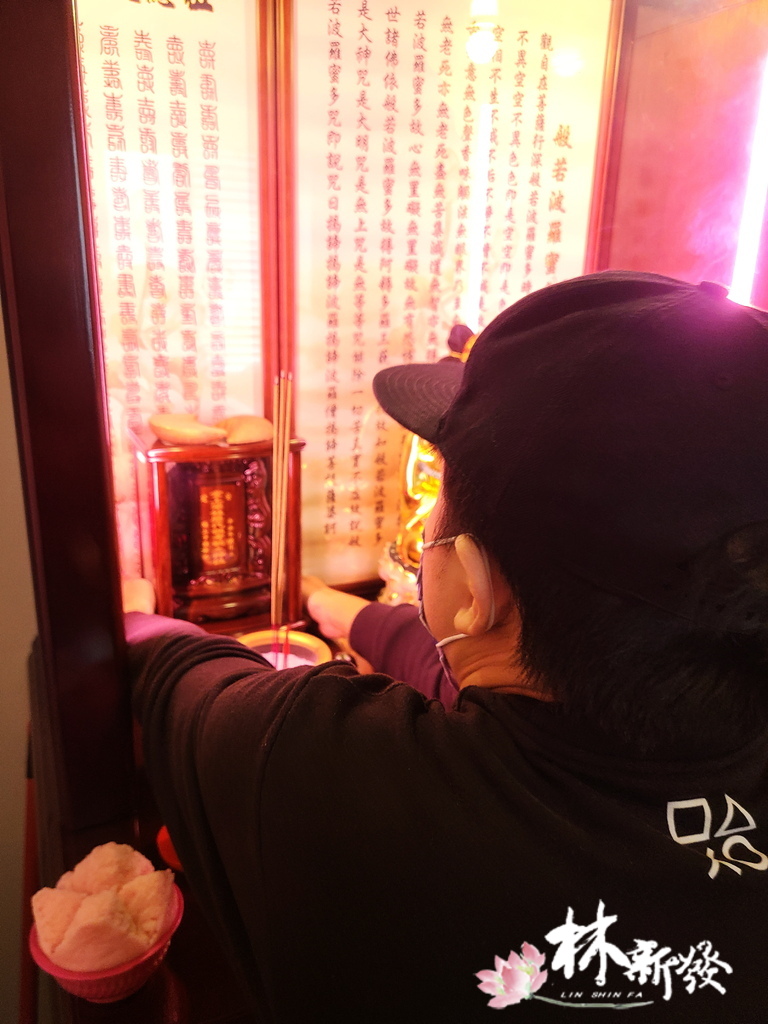 黑面文殊菩薩-021.jpg 黑面文殊菩薩-021.jpg