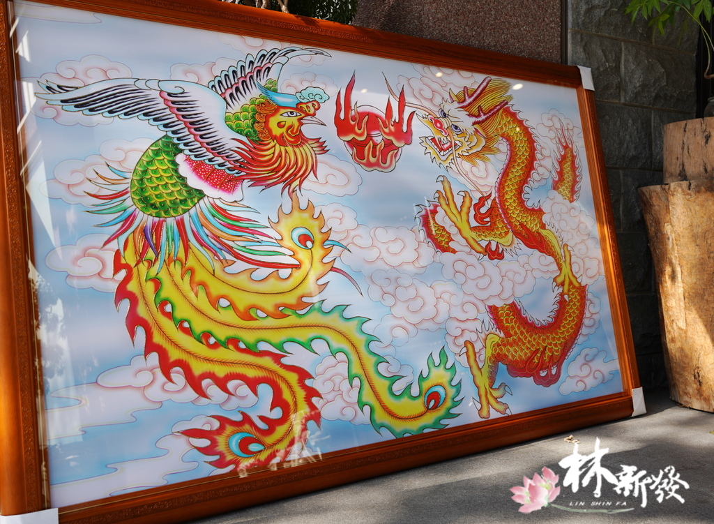 手繪龍鳳-001.JPG 手繪龍鳳-001.JPG