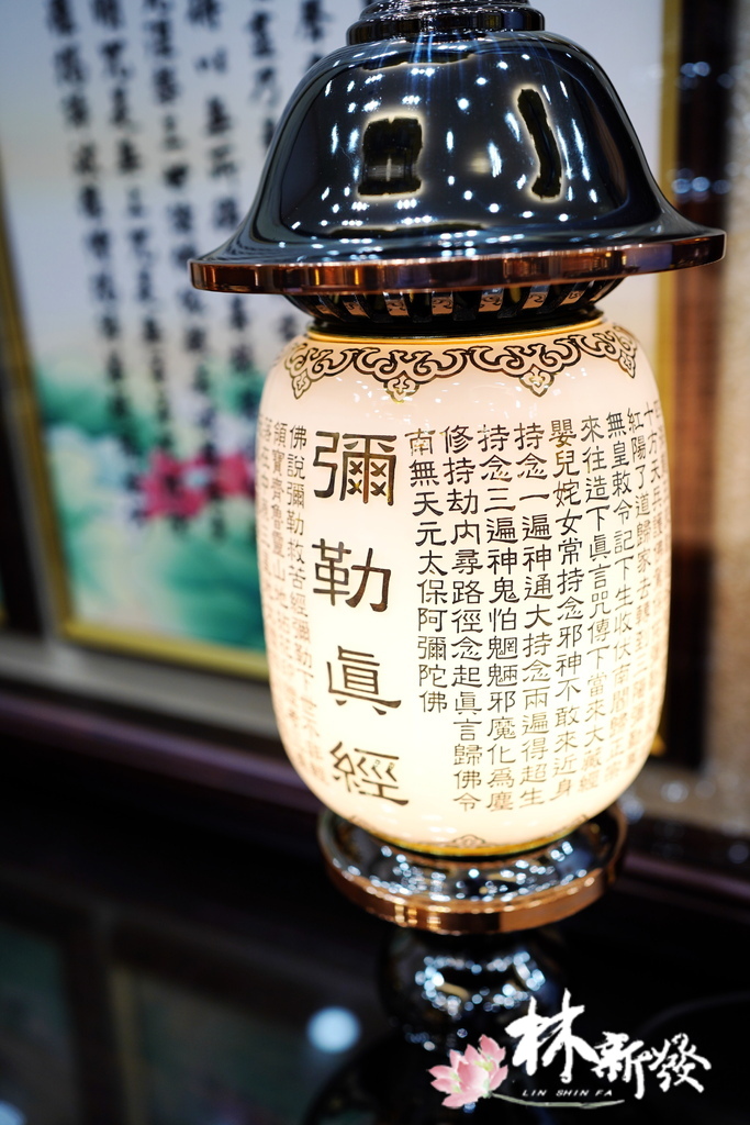 彌勒真經燈天道燈-005.JPG 彌勒真經燈天道燈-005.JPG