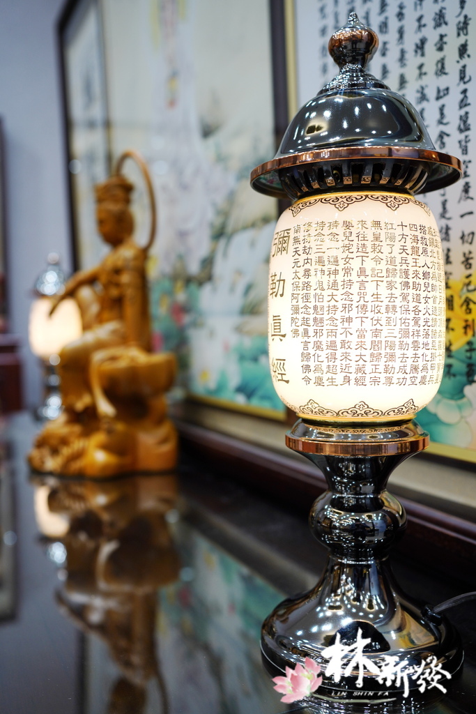 彌勒真經燈天道燈-004.JPG 彌勒真經燈天道燈-004.JPG