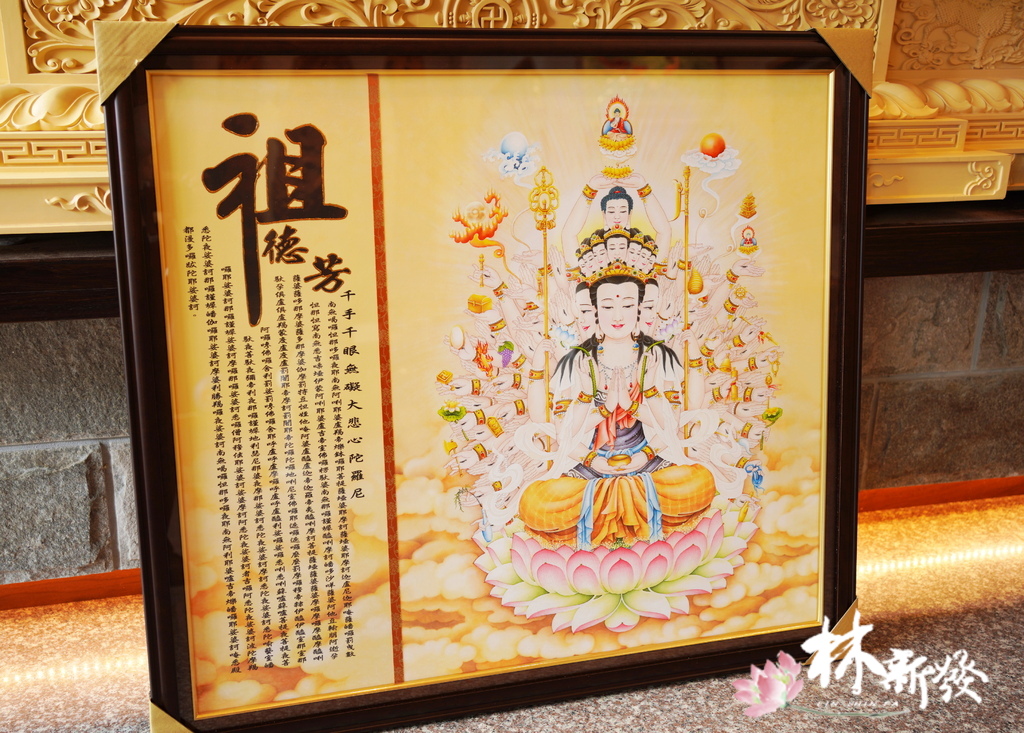 千手神彩-002.JPG 千手神彩-002.JPG