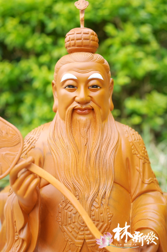 尺三太上道祖-三清宮版本-006.JPG 尺三太上道祖-三清宮版本-006.JPG