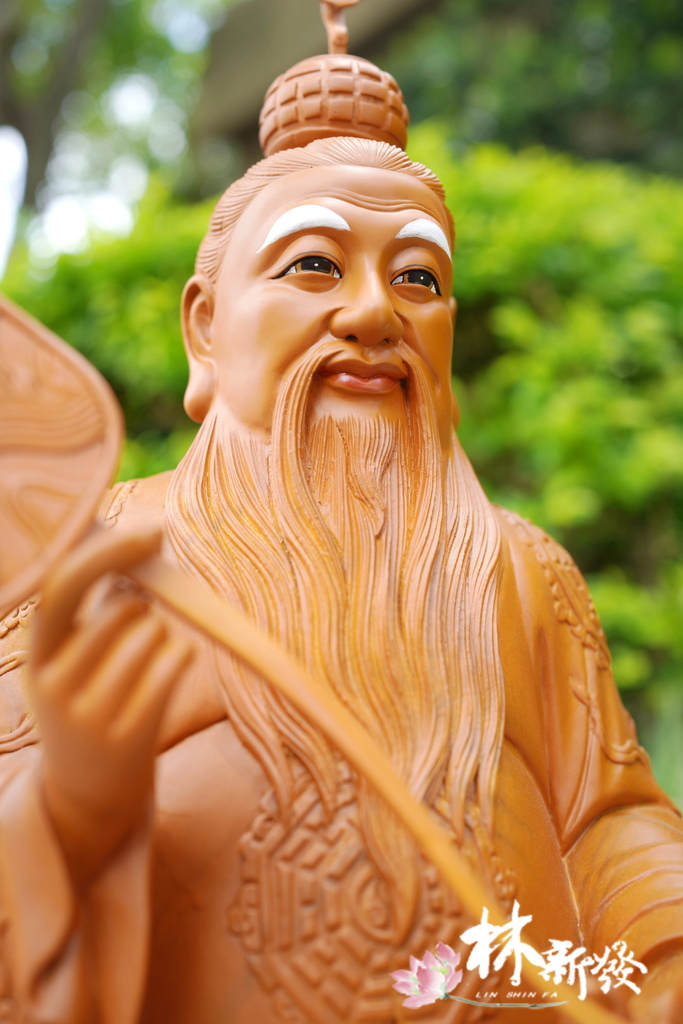 尺三太上道祖-三清宮版本-010.JPG 尺三太上道祖-三清宮版本-010.JPG