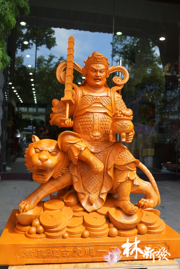 天官武財神-吳國基-002.JPG 天官武財神-吳國基-002.JPG