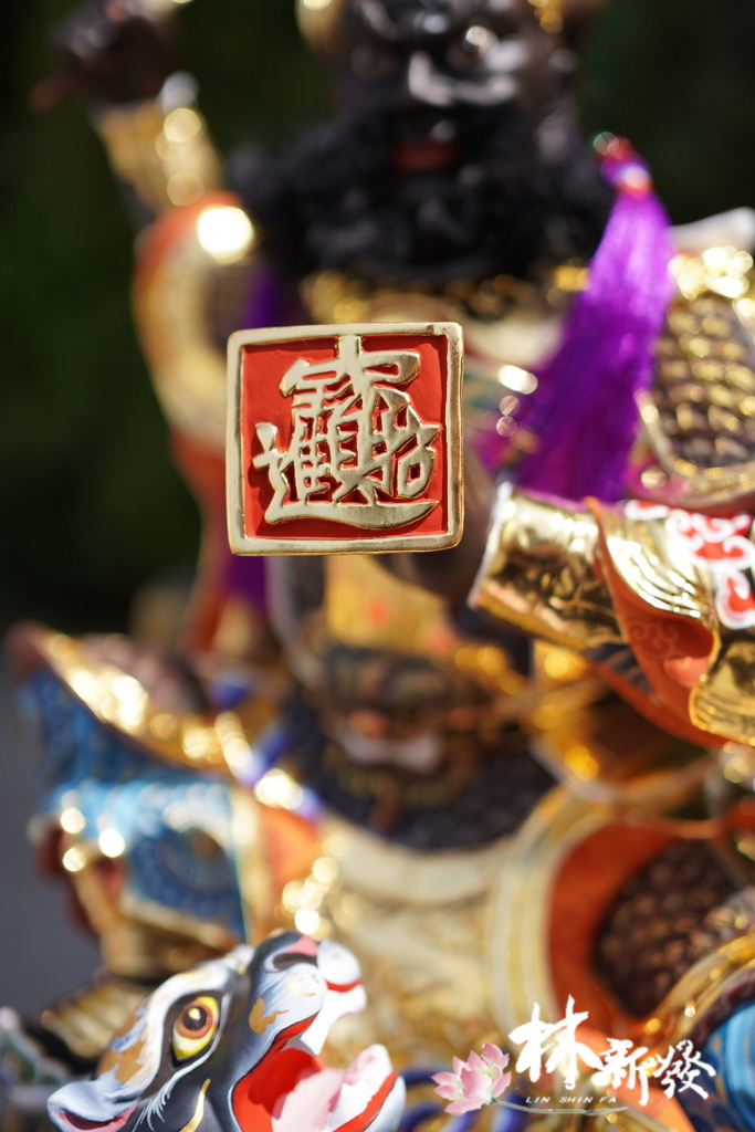 細彩武財神-018.JPG 細彩武財神-018.JPG