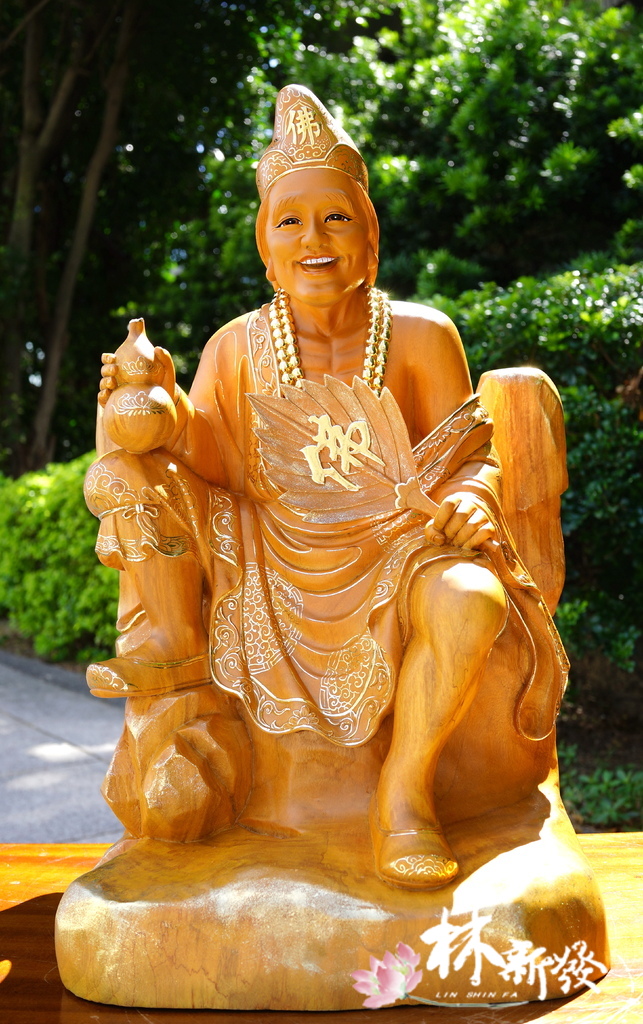 新發神藝-萬法濟公(左手扇還是右手扇呢？)