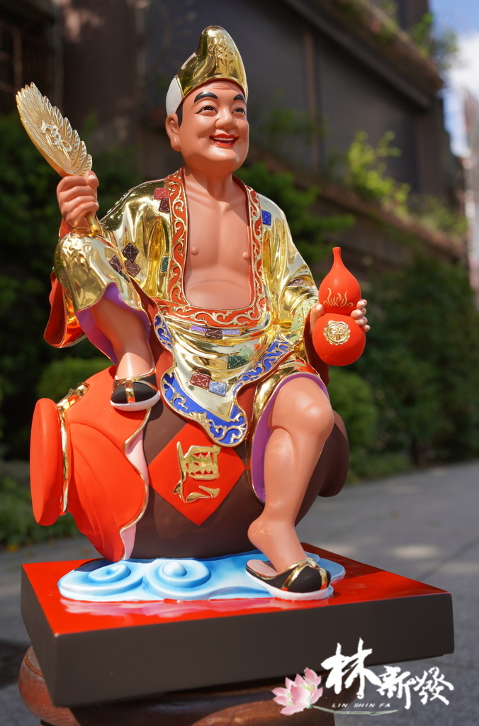 新體濟公-004.JPG 新體濟公-004.JPG