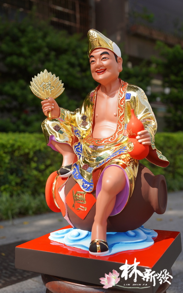 新體濟公-003.JPG 新體濟公-003.JPG