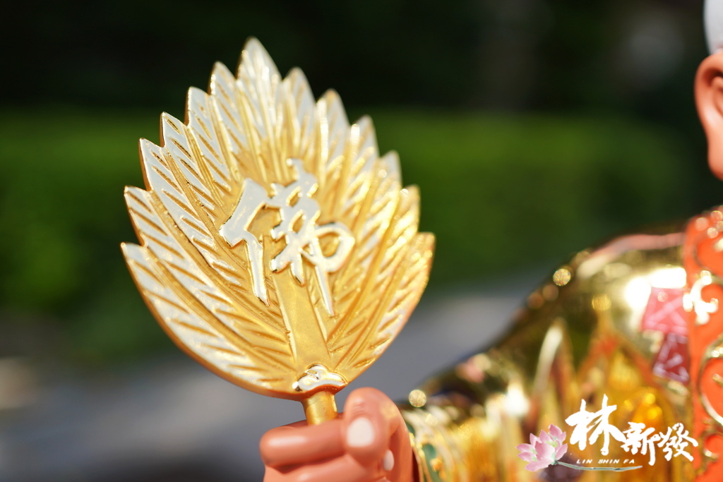 新體濟公-009.JPG 新體濟公-009.JPG