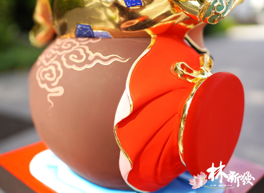 新體濟公-015.JPG 新體濟公-015.JPG