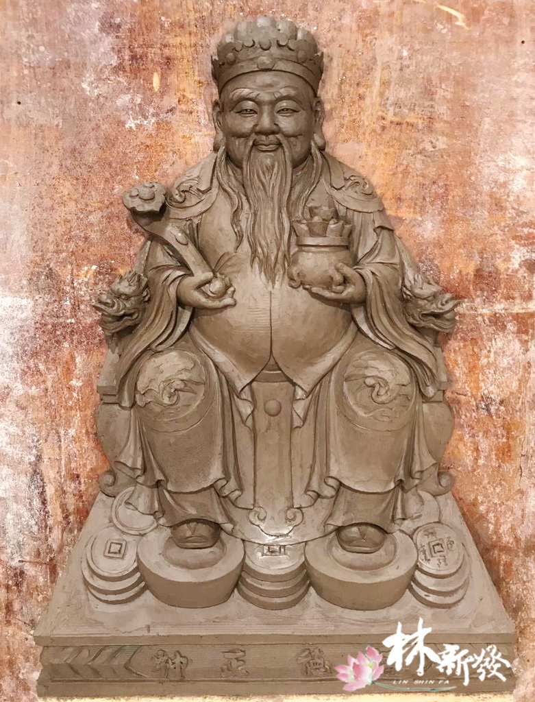 土地公伯伯-001.jpg 土地公伯伯-001.jpg