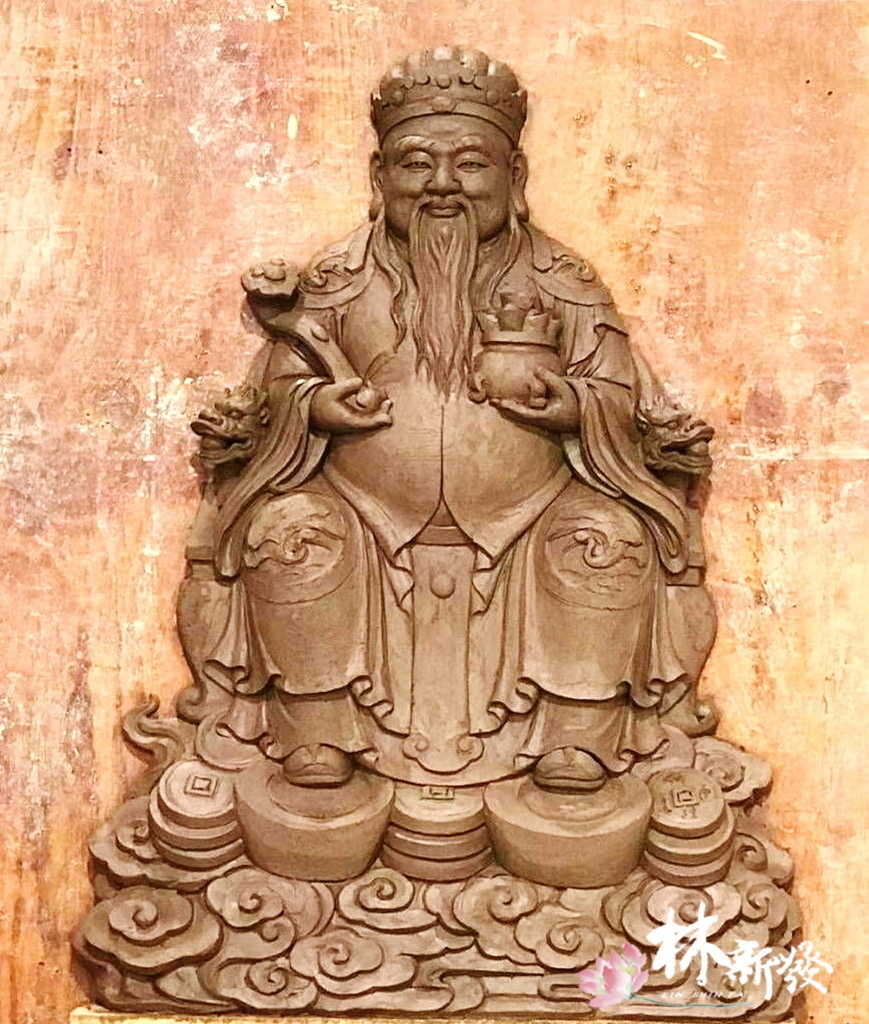 土地公伯伯-002.jpg 土地公伯伯-002.jpg