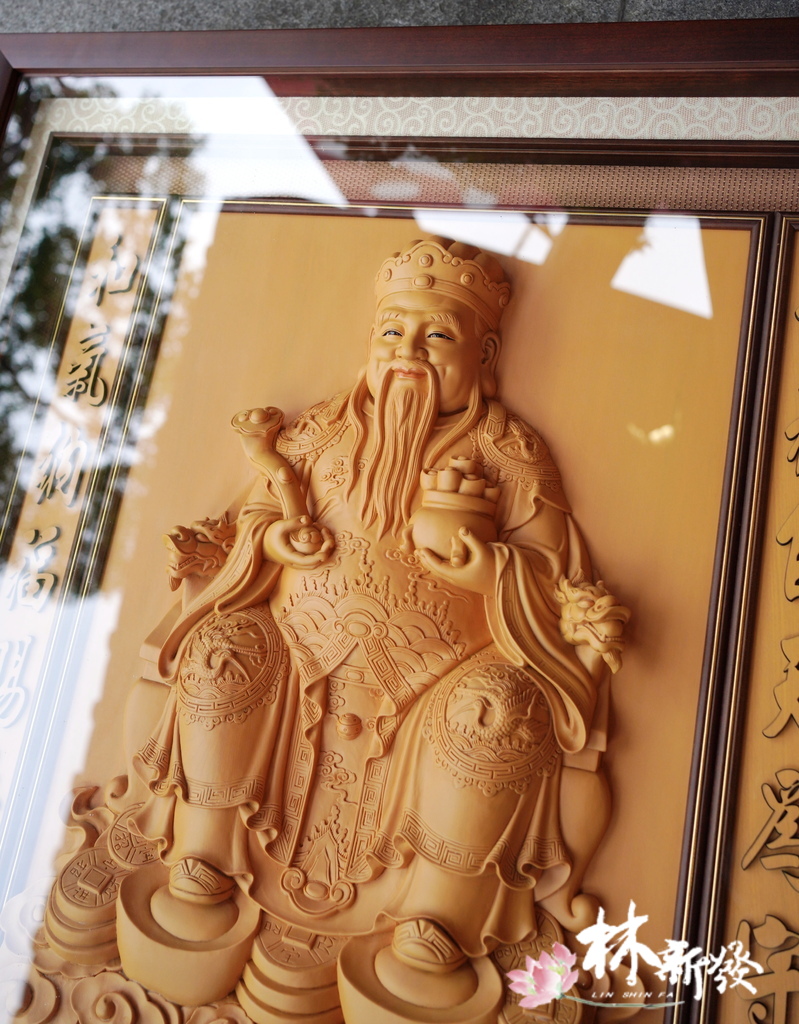 土地公伯伯-008.JPG 土地公伯伯-008.JPG