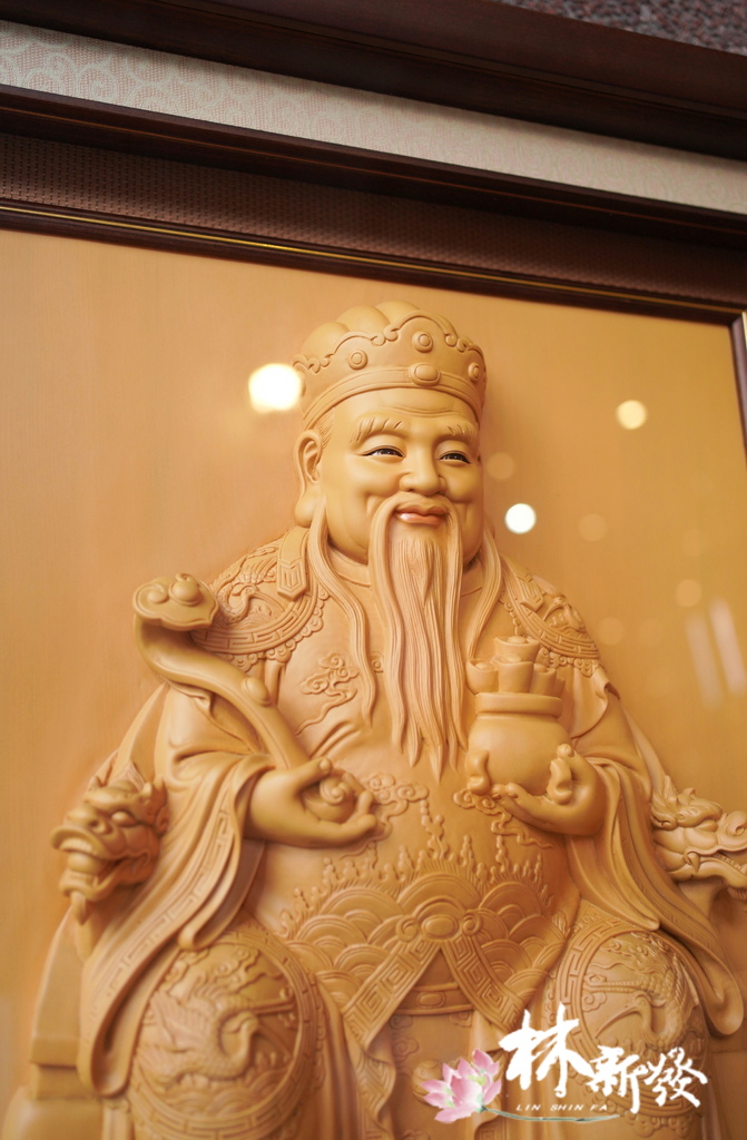 土地公伯伯-010.JPG 土地公伯伯-010.JPG