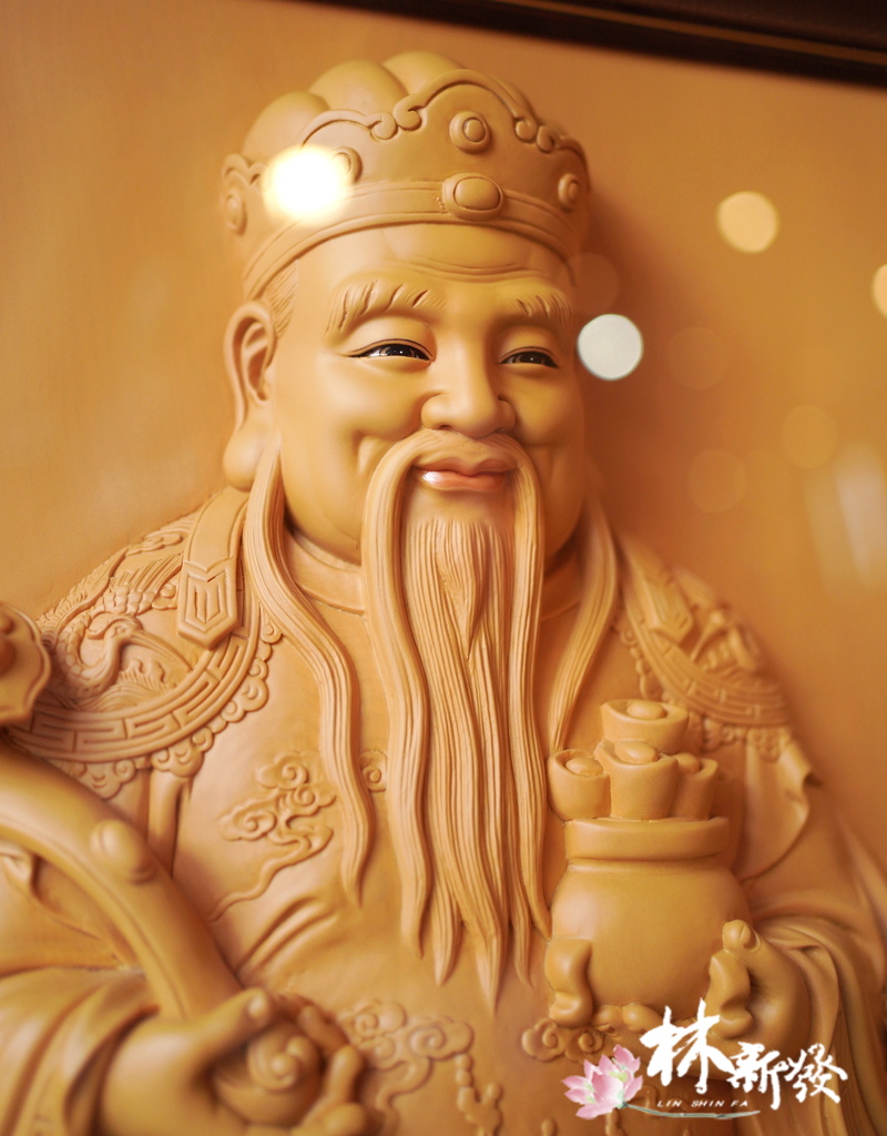 土地公伯伯-012.JPG 土地公伯伯-012.JPG