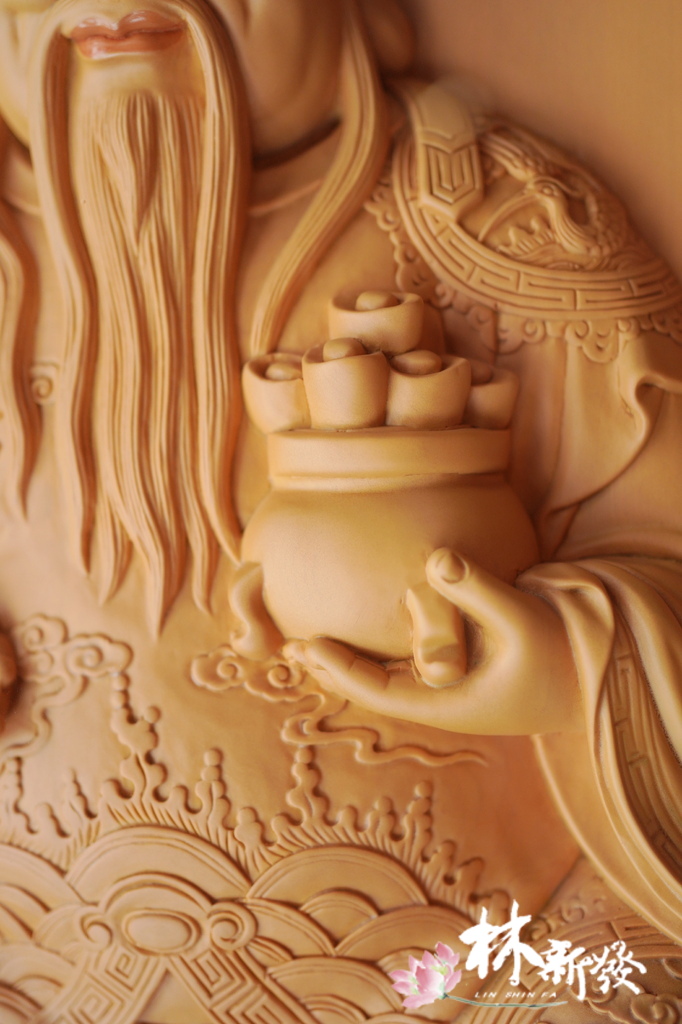 土地公伯伯-014.JPG 土地公伯伯-014.JPG