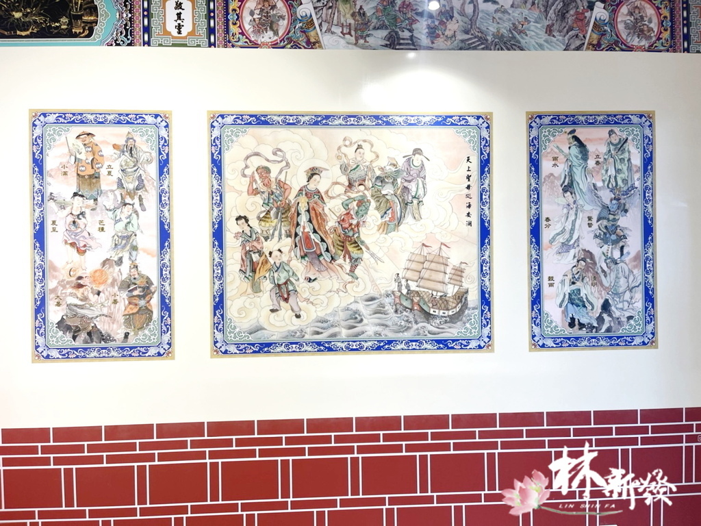 帝君媽祖的神明廳堂之美-005.jpg 帝君媽祖的神明廳堂之美-005.jpg