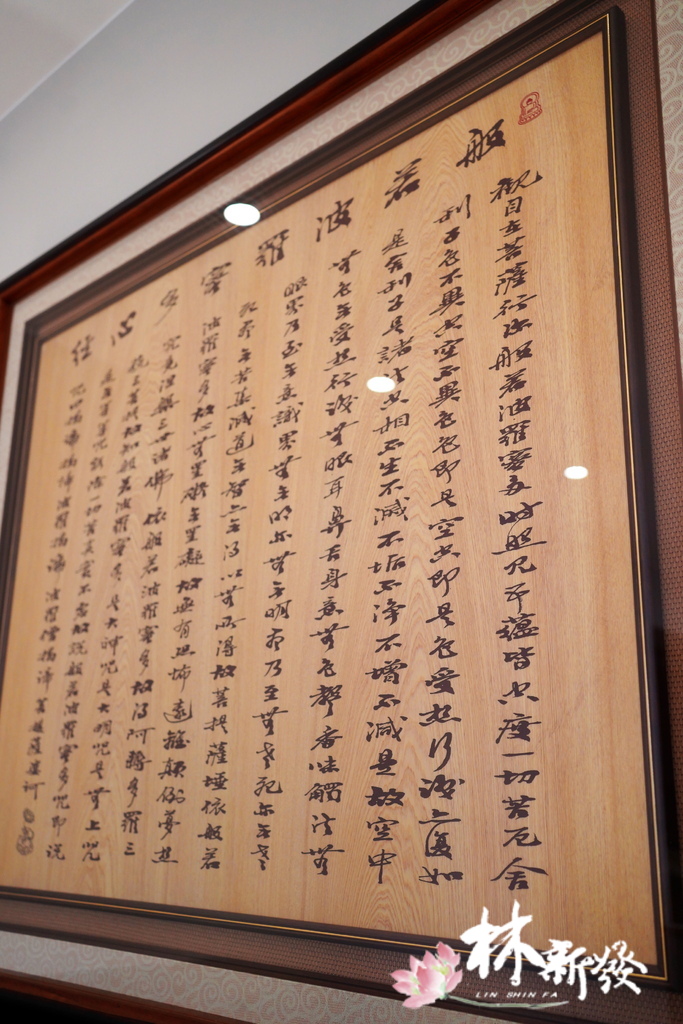 唐式與日式結合-008.JPG