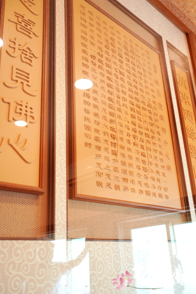 鳳舞之美．佛在心中-003.JPG