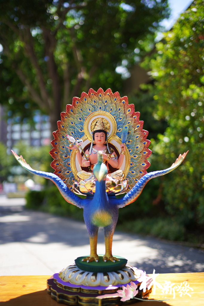 2022新版孔雀明王-005.JPG 2022新版孔雀明王-005.JPG