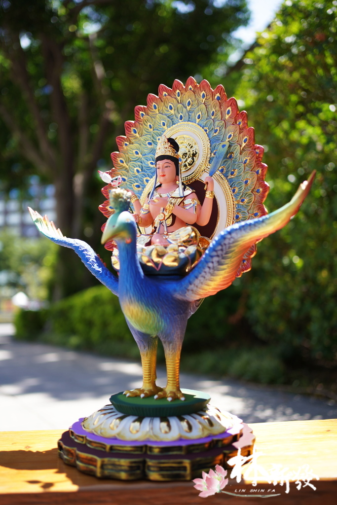 2022新版孔雀明王-006.JPG 2022新版孔雀明王-006.JPG