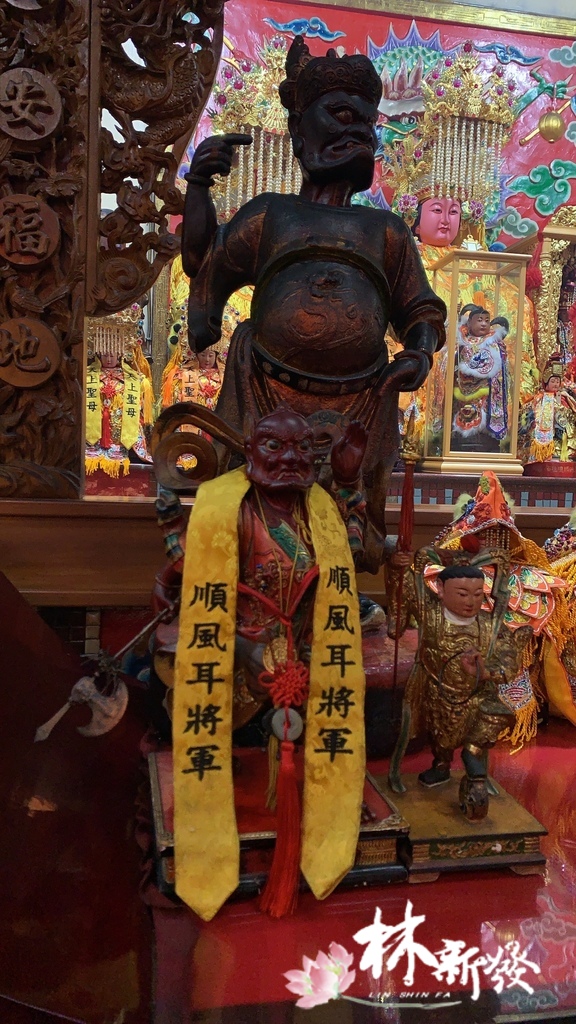 八里天后宮-長生牌眾神圓滿翻新 (6).jpg 八里天后宮-長生牌眾神圓滿翻新 (6).jpg